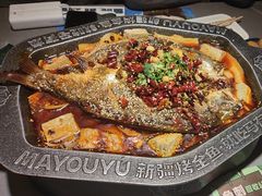-马有鱼·馕坑烤全鱼(美美2店)