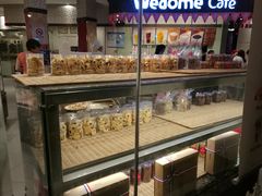 -味多美(江安路店)