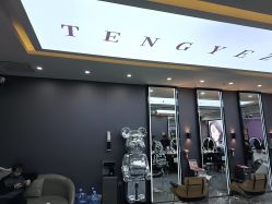 -藤野造型烫染·漂发