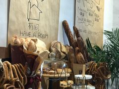 -HAVE A ROOM·有间质果(总店)