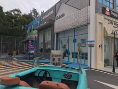 -玫瑰海岸文化旅游度假区