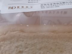 -皇家美孚·蛋糕外送(东部佳世客店)