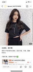 点击看大图 -MY HAIR ARDOR