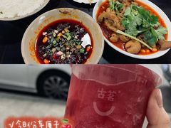 -奈雪的茶(正弘城PRO+店)