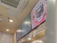 -DQ·蛋糕·冰淇淋(动壹店)