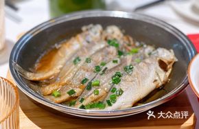 Baked Small Yellow Croaker