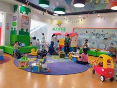 -爱威盛亲子俱乐部·纽约国际早托中心