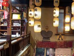 -帝一铭家宴(板塘店)