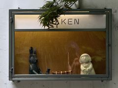 -知亘茶食