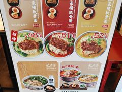 -厦门高崎国际机场-T3航站楼