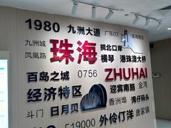 -大隐酒家·粤菜(海韵城店)