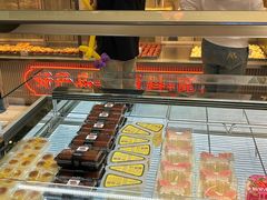 -小汪糕点(万达茂店)