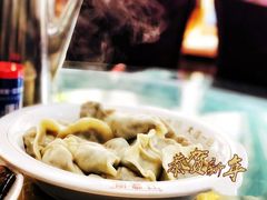 -日丰园海肠水饺·老字号大连海鲜(和平广场店)
