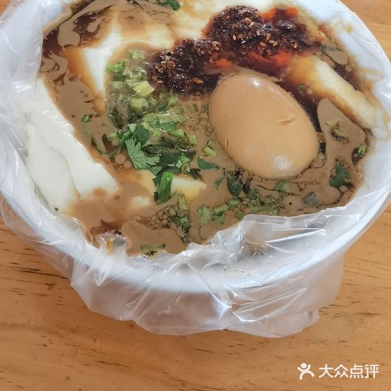 来一碗老豆腐(豪门·美景天城店)