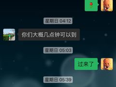 -峨嵋一派