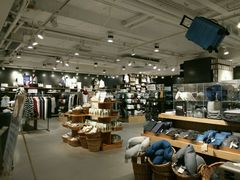 -MUJI无印良品(万科里店)