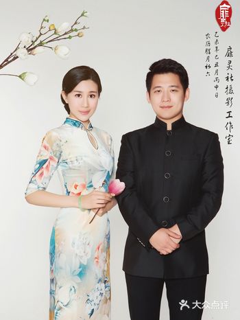 骆宾王曾在王昭君这首诗说过 古镜菱花暗，愁眉柳叶颦