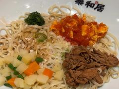 -秦和居(大唐时代店)