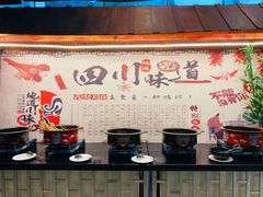 -美食汇·海鲜自助餐·家庭聚会·商务宴请(青秀万达文华店)