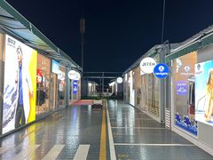 -首创奥特莱斯(北京店)