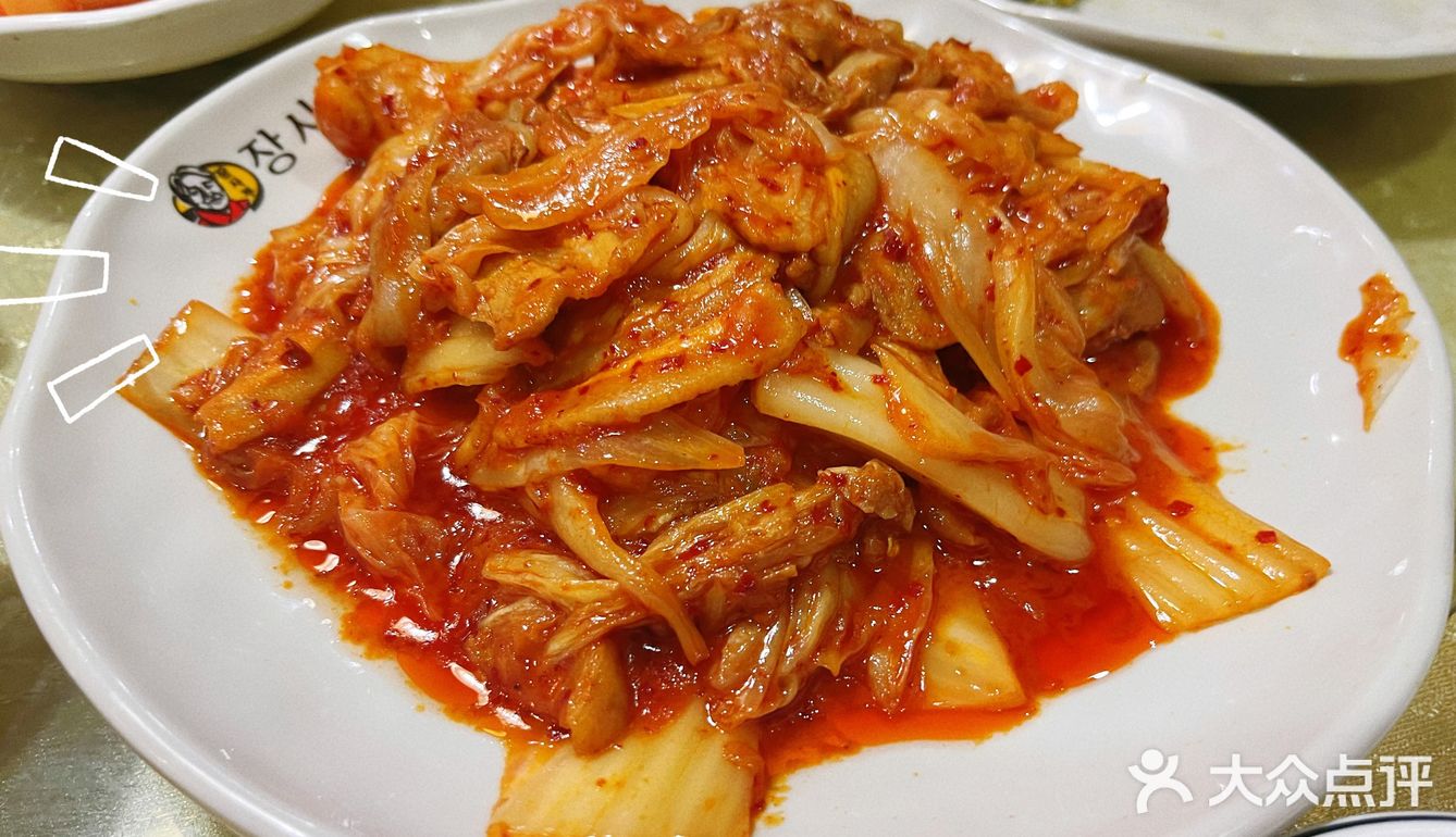 张师傅参鸡汤