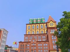 -青岛啤酒博物馆