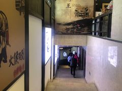 -鸭王烤鸭店(三里河店)