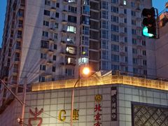 -北京古玩城C座