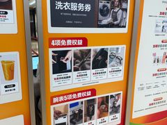 -开元商城(钟楼店)