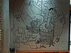 大堂-弄堂咪道-饭香·面香·馄饨香(兴梅店)