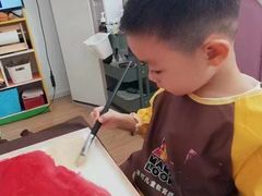 -昂飞儿童教育成长中心