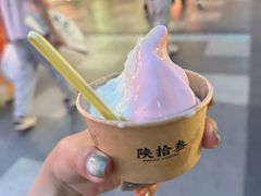 -陕拾叁-西安糕点(大雁塔店)