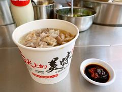 -化州颜勇牛腩(深圳总店)