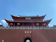 -巍山古城
