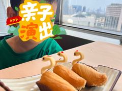 -北京长城饭店-21层中餐厅
