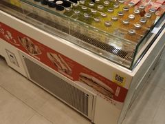 -宫廷饼屋(星泽园店)