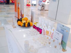 -鹏欣水游城