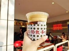 -得闲饮胜公司(智谷店)