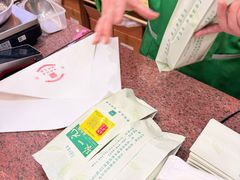 -张一元(总店)