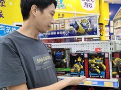 -TOYSRUS玩具反斗城(深圳万象城店)