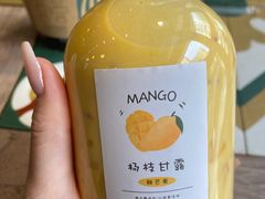 -侘寂甜品(自取店)
