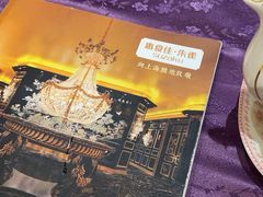 -惠食佳·朱雀(东方商厦店)