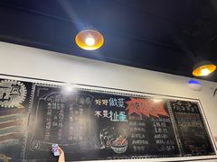 -一岚一山(角门总店)
