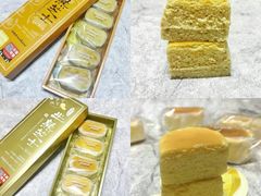 -好利来(五一广场店)