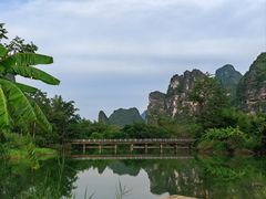 -明仕田园