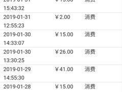 -多克多蒸气茶DOKDO(鼓楼绿地店)