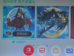 -Win Win电玩·日式の游戏馆