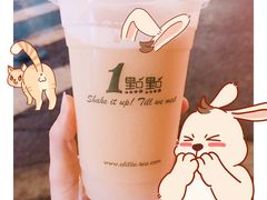 养乐多绿-1点点(河南中路店)