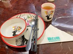 -新白鹿餐厅(爱琴海购物中心店)