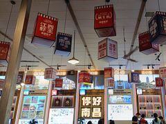 -冶建镜子·老南昌大排档·江西虾王(总店)